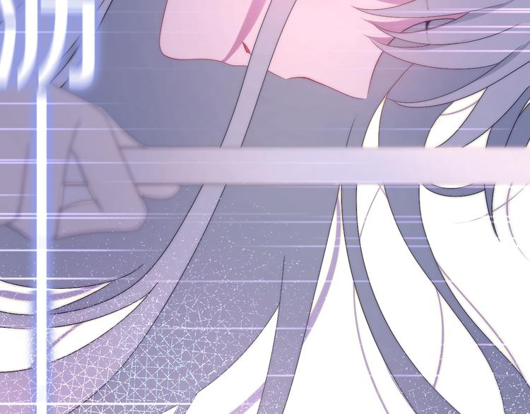 六月的不期而遇-《六月的不可思议系列》韩漫全集-第38话 坚决的告白！无删减无遮挡章节图片 