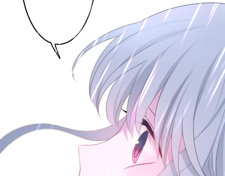 六月的不期而遇-《六月的不可思议系列》韩漫全集-第38话 坚决的告白！无删减无遮挡章节图片 