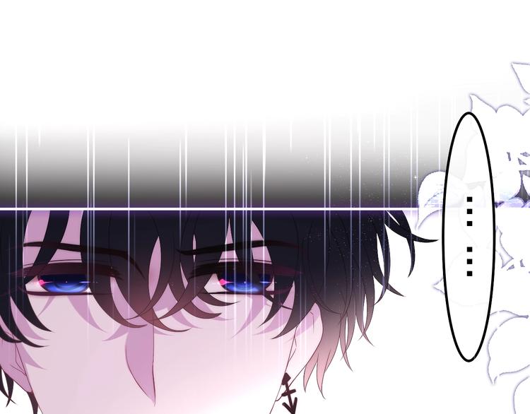 六月的不期而遇-《六月的不可思议系列》韩漫全集-第38话 坚决的告白！无删减无遮挡章节图片 