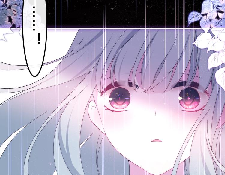 六月的不期而遇-《六月的不可思议系列》韩漫全集-第38话 坚决的告白！无删减无遮挡章节图片 