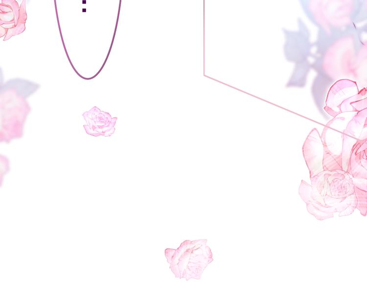 六月的不期而遇-《六月的不可思议系列》韩漫全集-第38话 坚决的告白！无删减无遮挡章节图片 