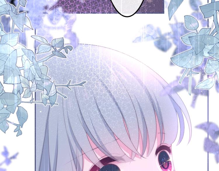 六月的不期而遇-《六月的不可思议系列》韩漫全集-第38话 坚决的告白！无删减无遮挡章节图片 