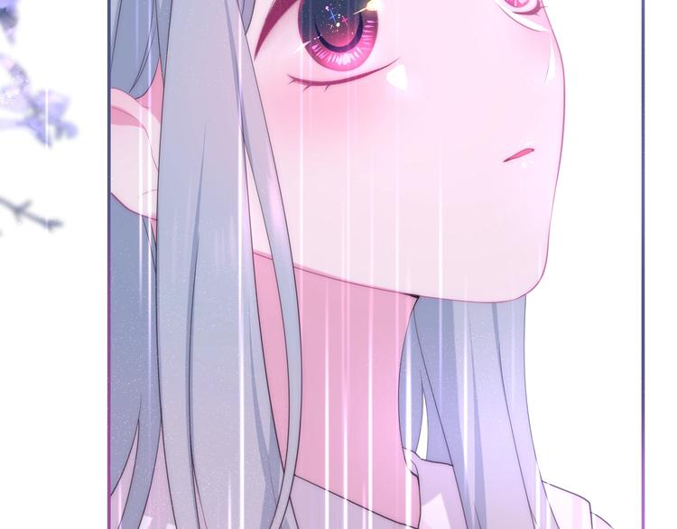 六月的不期而遇-《六月的不可思议系列》韩漫全集-第38话 坚决的告白！无删减无遮挡章节图片 