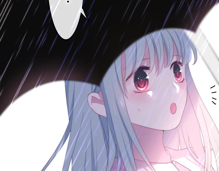 六月的不期而遇-《六月的不可思议系列》韩漫全集-第38话 坚决的告白！无删减无遮挡章节图片 