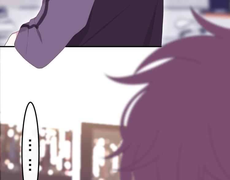 六月的不期而遇-《六月的不可思议系列》韩漫全集-第39话 我的答案无删减无遮挡章节图片 