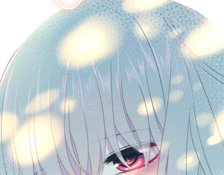 六月的不期而遇-《六月的不可思议系列》韩漫全集-第39话 我的答案无删减无遮挡章节图片 