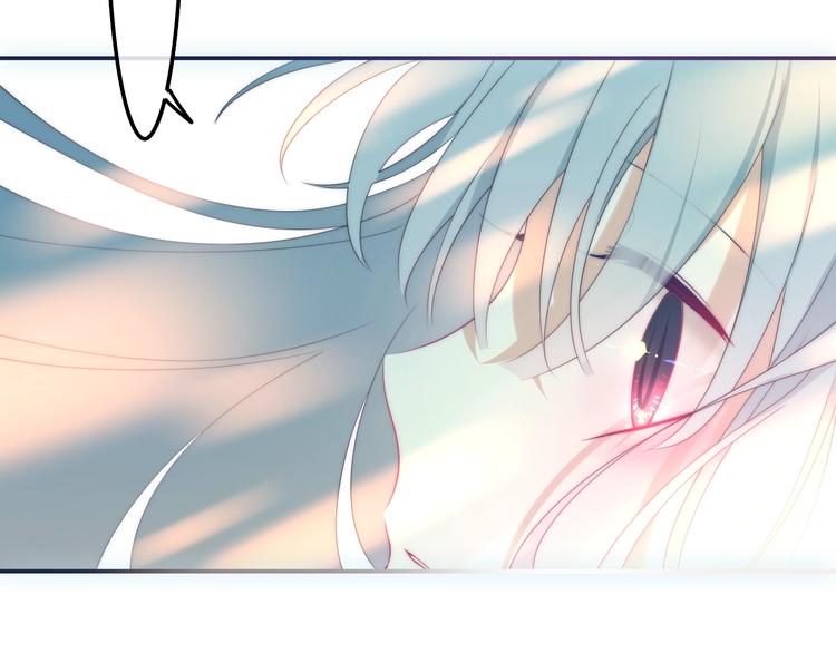 六月的不期而遇-《六月的不可思议系列》韩漫全集-第39话 我的答案无删减无遮挡章节图片 