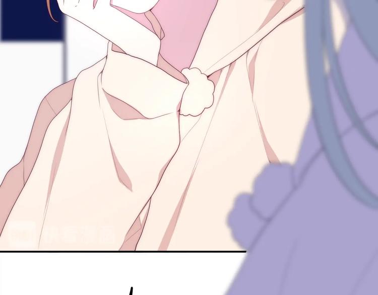 六月的不期而遇-《六月的不可思议系列》韩漫全集-第39话 我的答案无删减无遮挡章节图片 