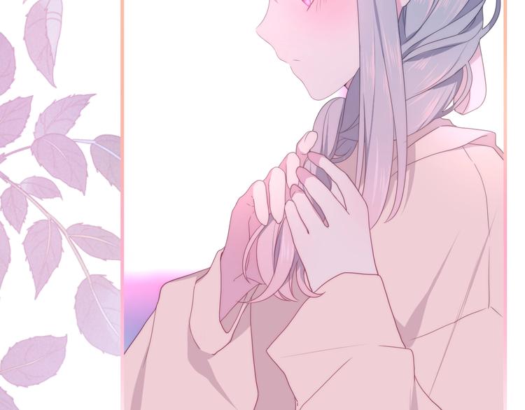 六月的不期而遇-《六月的不可思议系列》韩漫全集-第39话 我的答案无删减无遮挡章节图片 
