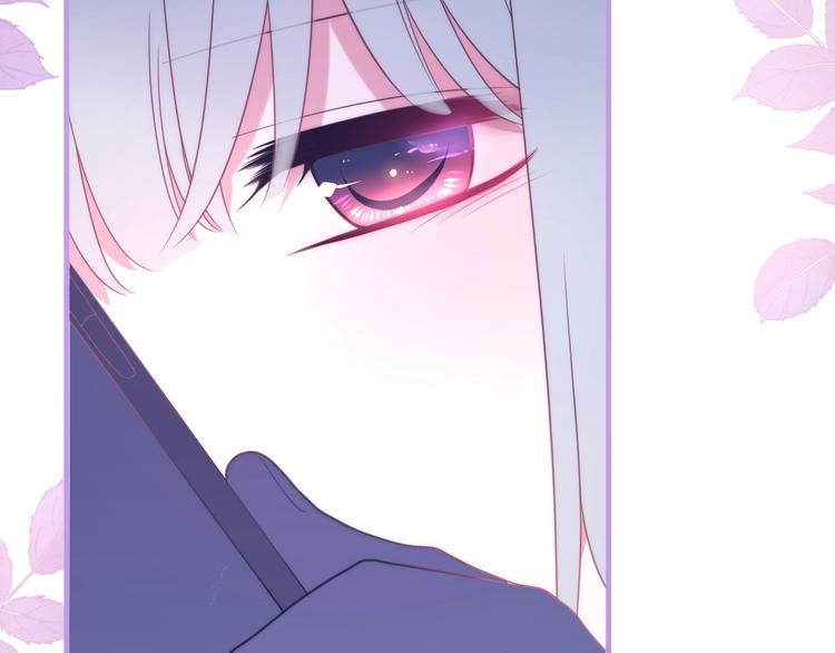 六月的不期而遇-《六月的不可思议系列》韩漫全集-第39话 我的答案无删减无遮挡章节图片 