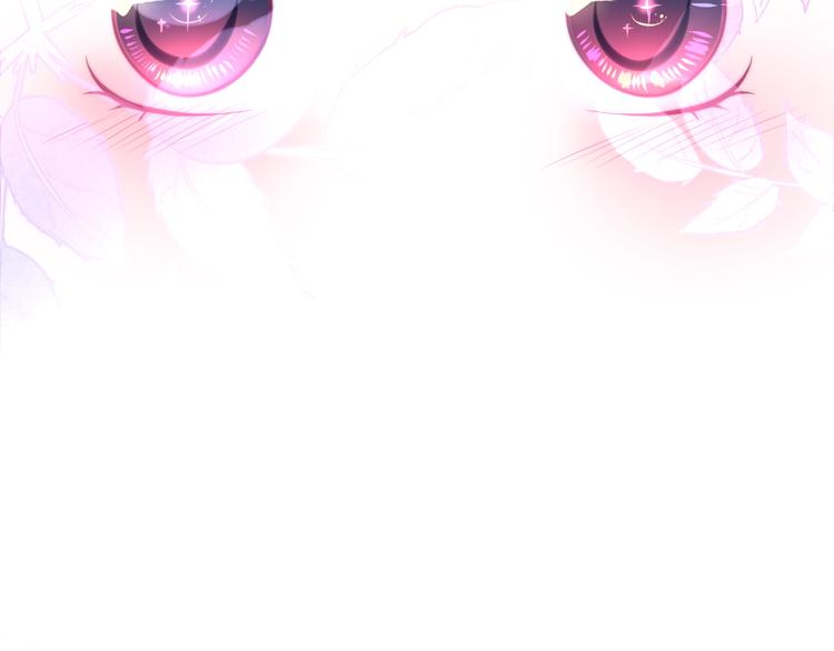 六月的不期而遇-《六月的不可思议系列》韩漫全集-第39话 我的答案无删减无遮挡章节图片 