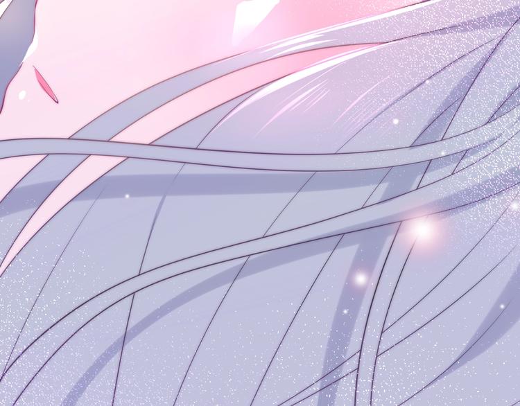 六月的不期而遇-《六月的不可思议系列》韩漫全集-第39话 我的答案无删减无遮挡章节图片 