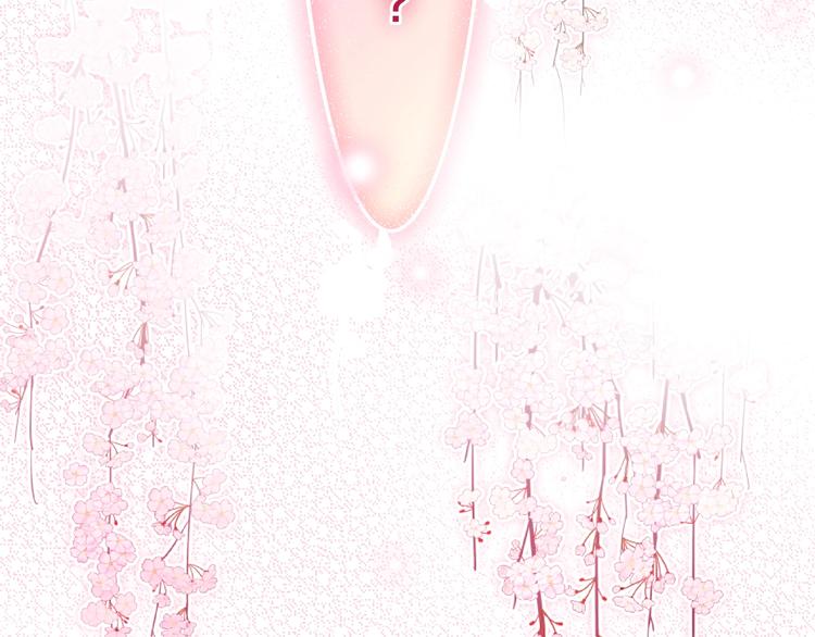 六月的不期而遇-《六月的不可思议系列》韩漫全集-第39话 我的答案无删减无遮挡章节图片 