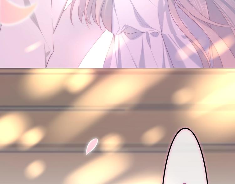 六月的不期而遇-《六月的不可思议系列》韩漫全集-第40话 告白之欧无阳篇无删减无遮挡章节图片 