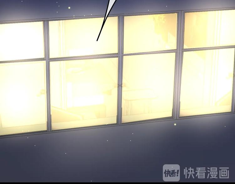 六月的不期而遇-《六月的不可思议系列》韩漫全集-第40话 告白之欧无阳篇无删减无遮挡章节图片 