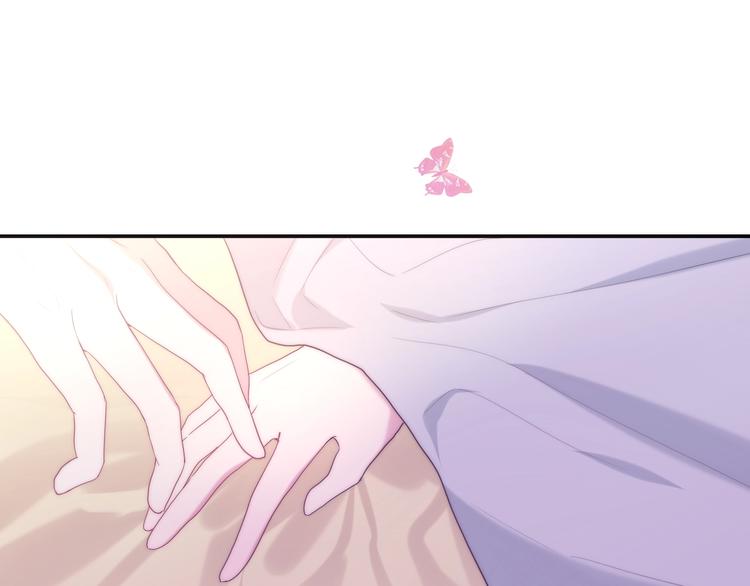 六月的不期而遇-《六月的不可思议系列》韩漫全集-第40话 告白之欧无阳篇无删减无遮挡章节图片 