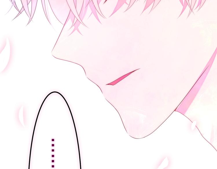 六月的不期而遇-《六月的不可思议系列》韩漫全集-第40话 告白之欧无阳篇无删减无遮挡章节图片 