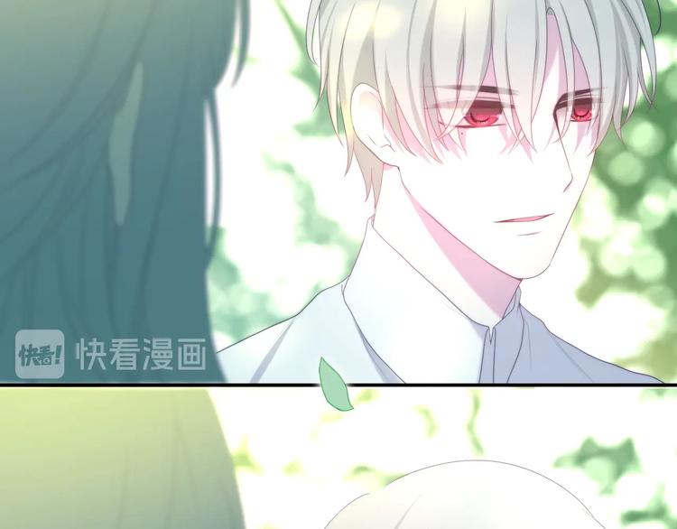 六月的不期而遇-《六月的不可思议系列》韩漫全集-第40话 告白之欧无阳篇无删减无遮挡章节图片 