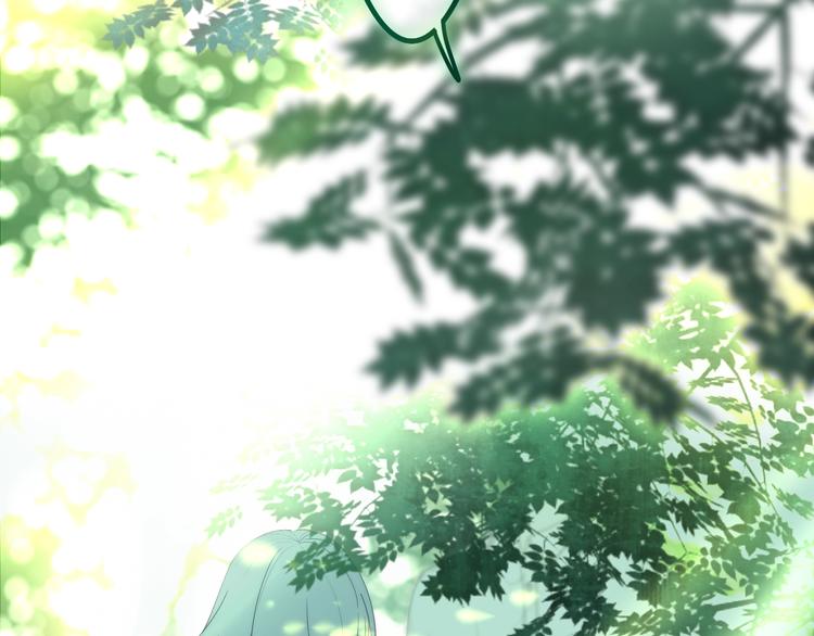 六月的不期而遇-《六月的不可思议系列》韩漫全集-第40话 告白之欧无阳篇无删减无遮挡章节图片 