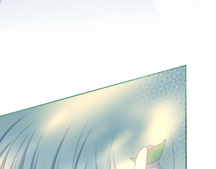六月的不期而遇-《六月的不可思议系列》韩漫全集-第40话 告白之欧无阳篇无删减无遮挡章节图片 