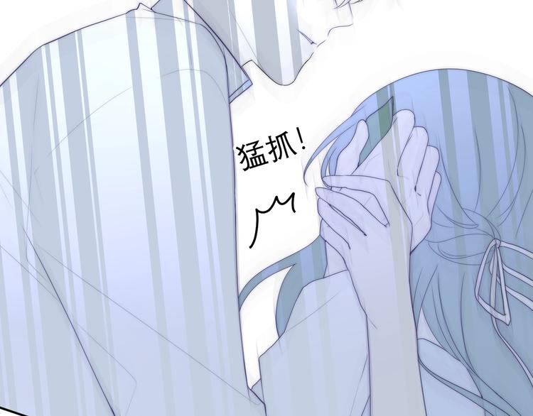 六月的不期而遇-《六月的不可思议系列》韩漫全集-第40话 告白之欧无阳篇无删减无遮挡章节图片 