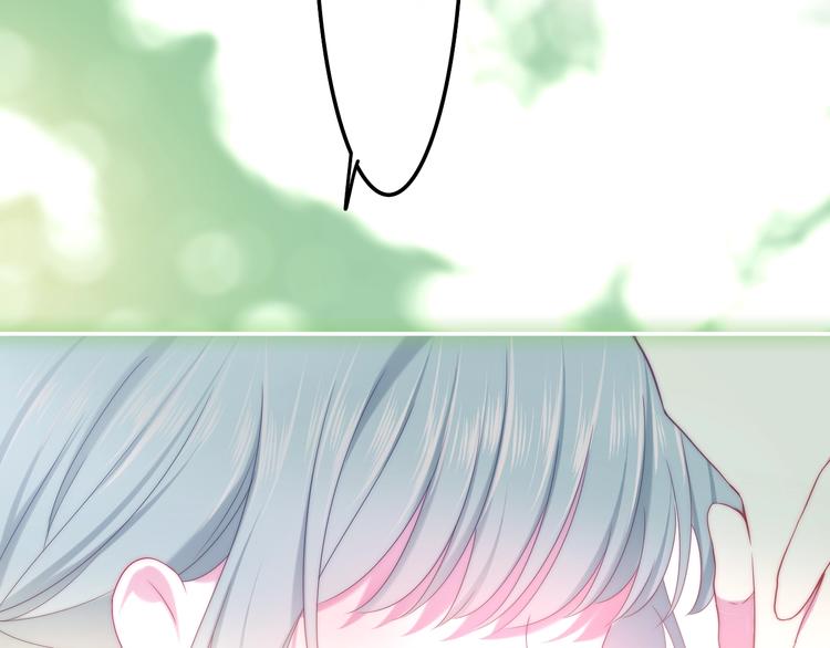 六月的不期而遇-《六月的不可思议系列》韩漫全集-第40话 告白之欧无阳篇无删减无遮挡章节图片 