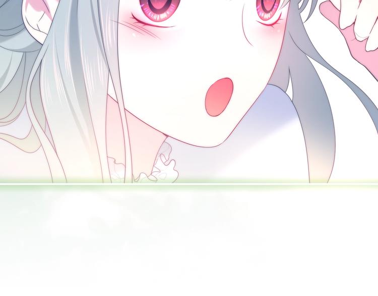 六月的不期而遇-《六月的不可思议系列》韩漫全集-第40话 告白之欧无阳篇无删减无遮挡章节图片 