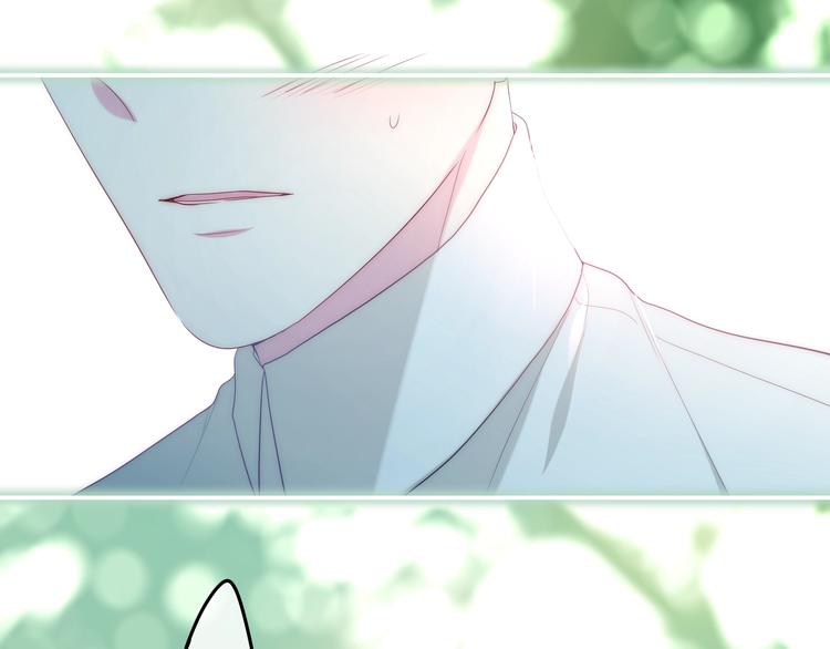 六月的不期而遇-《六月的不可思议系列》韩漫全集-第40话 告白之欧无阳篇无删减无遮挡章节图片 