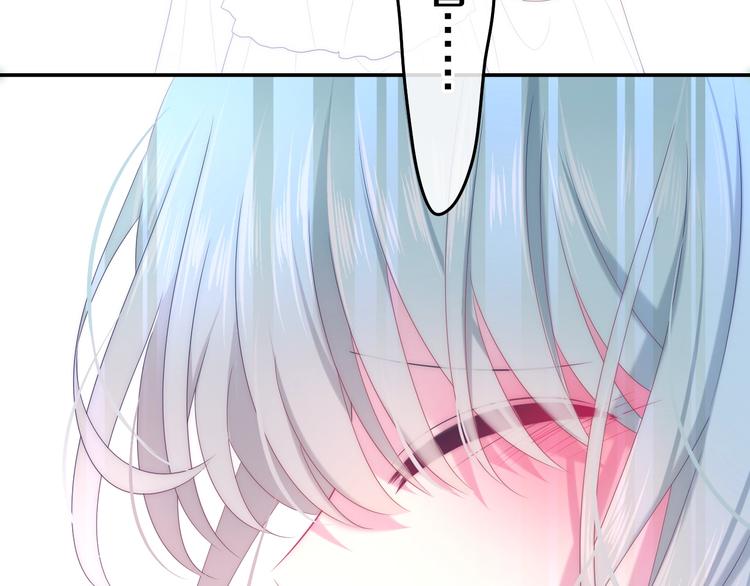 六月的不期而遇-《六月的不可思议系列》韩漫全集-第40话 告白之欧无阳篇无删减无遮挡章节图片 