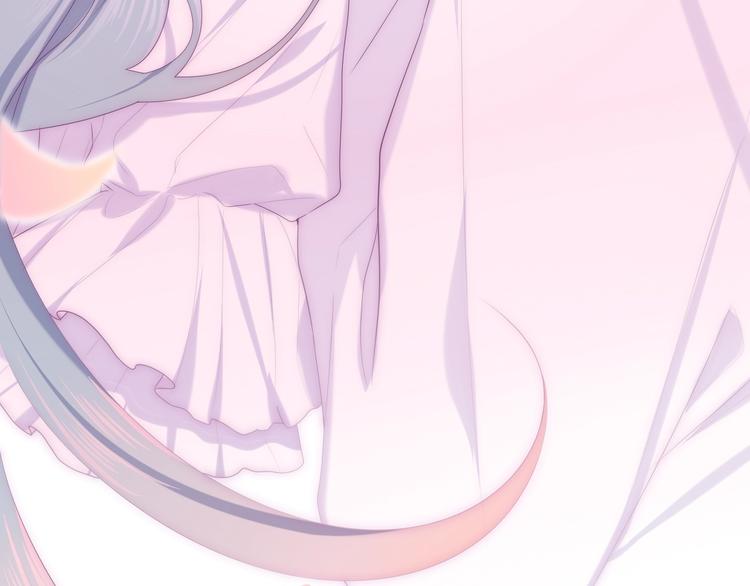 六月的不期而遇-《六月的不可思议系列》韩漫全集-第41话 告白之冷猫无删减无遮挡章节图片 