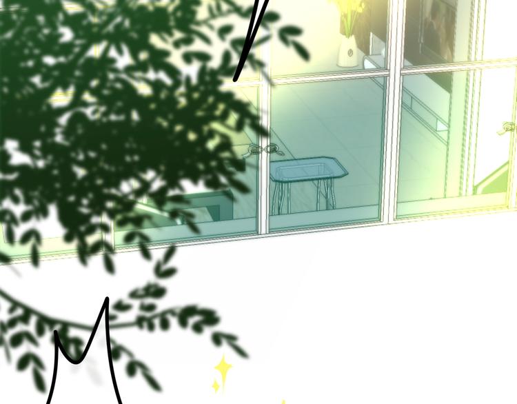 六月的不期而遇-《六月的不可思议系列》韩漫全集-第41话 告白之冷猫无删减无遮挡章节图片 