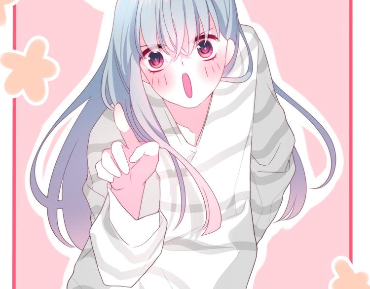 六月的不期而遇-《六月的不可思议系列》韩漫全集-第41话 告白之冷猫无删减无遮挡章节图片 