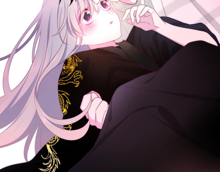 六月的不期而遇-《六月的不可思议系列》韩漫全集-第41话 告白之冷猫无删减无遮挡章节图片 