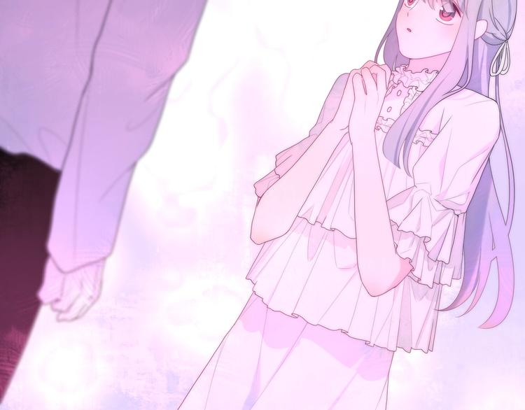 六月的不期而遇-《六月的不可思议系列》韩漫全集-第41话 告白之冷猫无删减无遮挡章节图片 