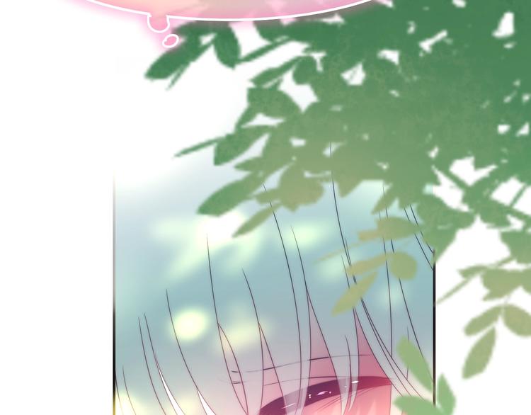 六月的不期而遇-《六月的不可思议系列》韩漫全集-第41话 告白之冷猫无删减无遮挡章节图片 