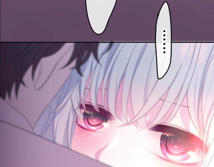 六月的不期而遇-《六月的不可思议系列》韩漫全集-第41话 告白之冷猫无删减无遮挡章节图片 