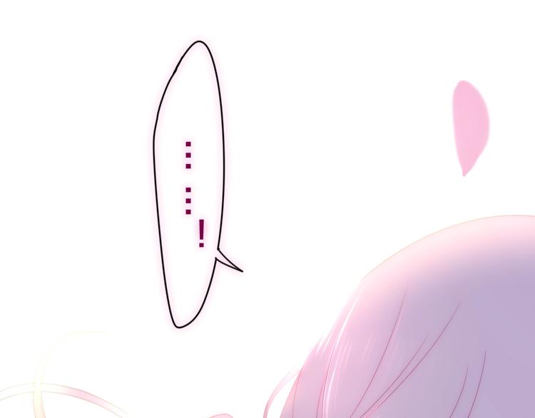 六月的不期而遇-《六月的不可思议系列》韩漫全集-第41话 告白之冷猫无删减无遮挡章节图片 