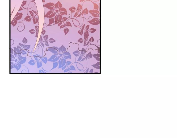 六月的不期而遇-《六月的不可思议系列》韩漫全集-第12话 三角关系无删减无遮挡章节图片 