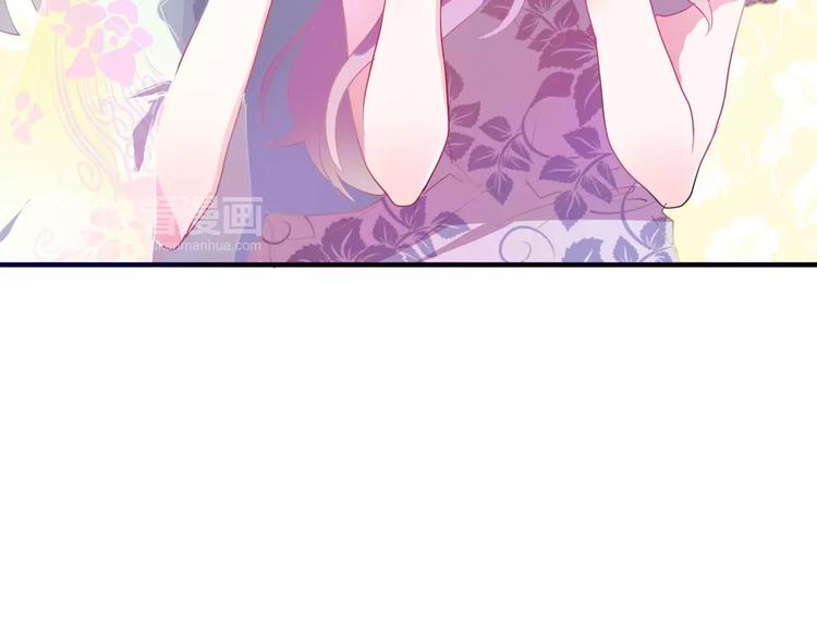 六月的不期而遇-《六月的不可思议系列》韩漫全集-第12话 三角关系无删减无遮挡章节图片 