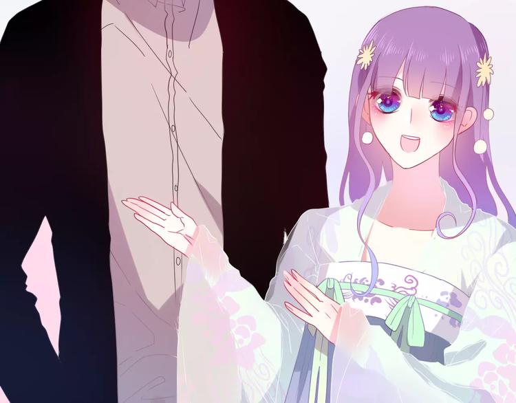 六月的不期而遇-《六月的不可思议系列》韩漫全集-第12话 三角关系无删减无遮挡章节图片 