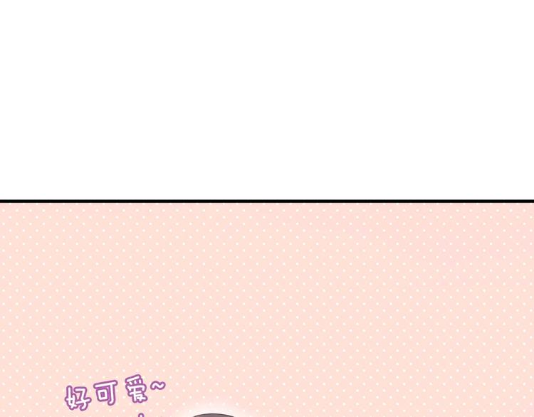 六月的不期而遇-《六月的不可思议系列》韩漫全集-第12话 三角关系无删减无遮挡章节图片 