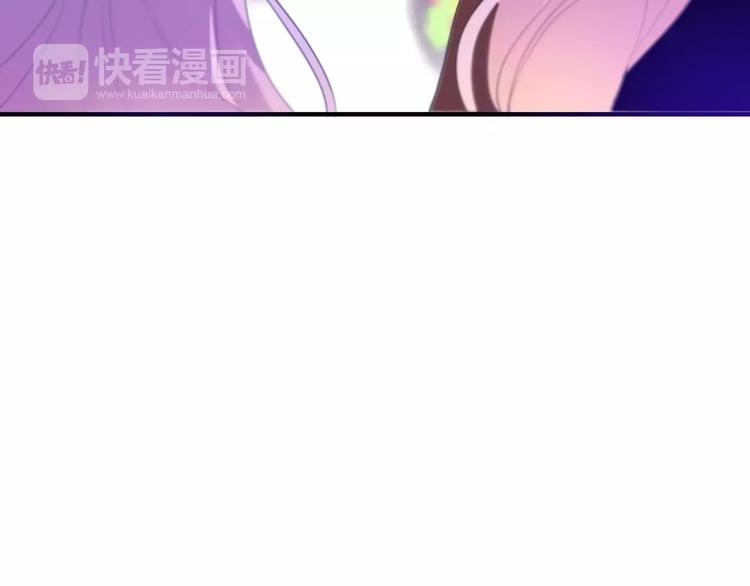六月的不期而遇-《六月的不可思议系列》韩漫全集-第12话 三角关系无删减无遮挡章节图片 