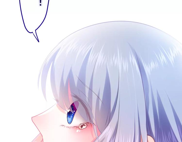 六月的不期而遇-《六月的不可思议系列》韩漫全集-第12话 三角关系无删减无遮挡章节图片 