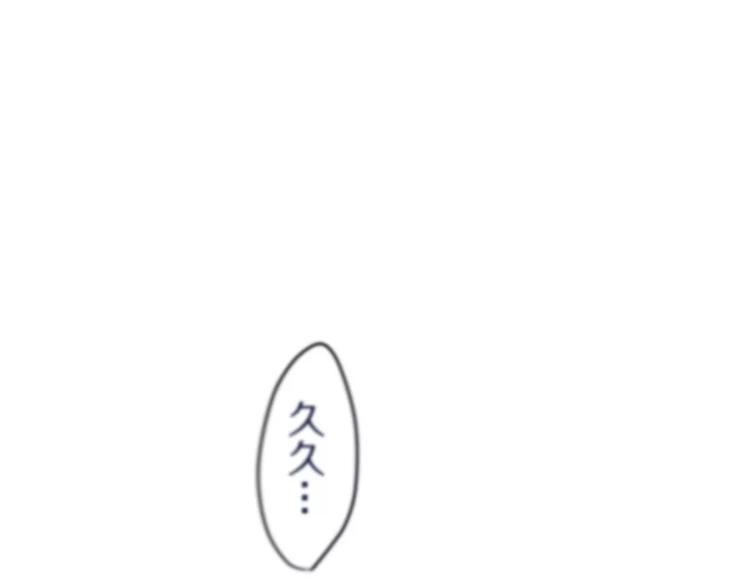 六月的不期而遇-《六月的不可思议系列》韩漫全集-第12话 三角关系无删减无遮挡章节图片 
