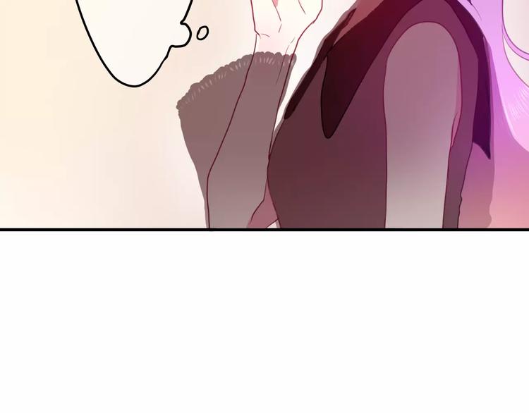 六月的不期而遇-《六月的不可思议系列》韩漫全集-第13话 抓紧你无删减无遮挡章节图片 