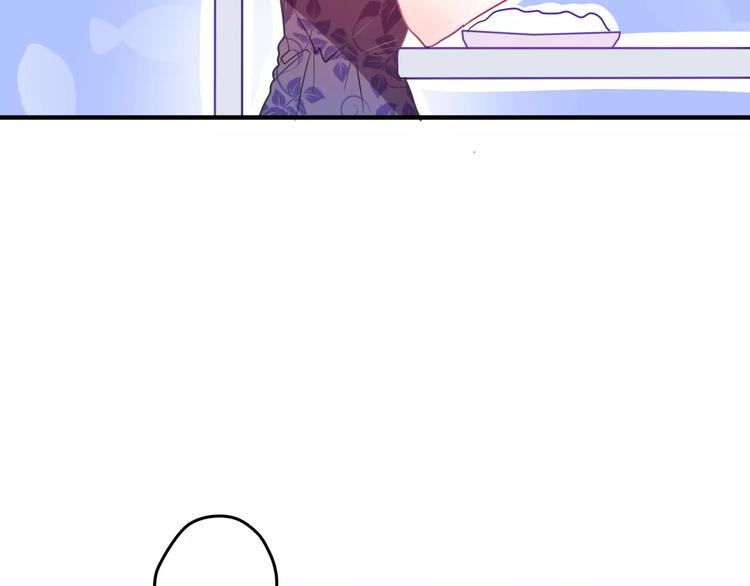 六月的不期而遇-《六月的不可思议系列》韩漫全集-第13话 抓紧你无删减无遮挡章节图片 