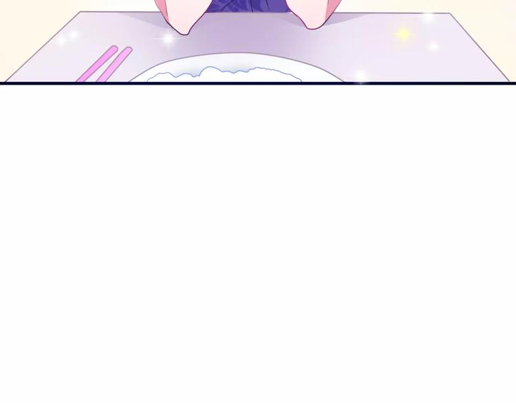 六月的不期而遇-《六月的不可思议系列》韩漫全集-第13话 抓紧你无删减无遮挡章节图片 