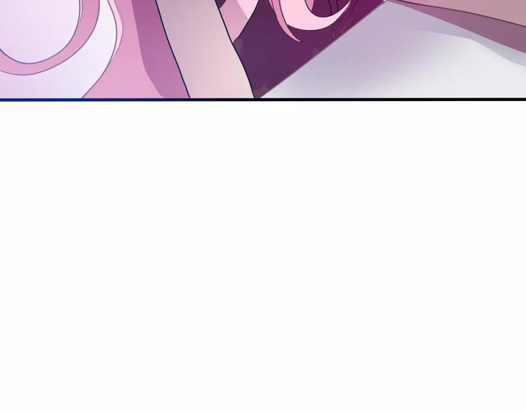六月的不期而遇-《六月的不可思议系列》韩漫全集-第13话 抓紧你无删减无遮挡章节图片 