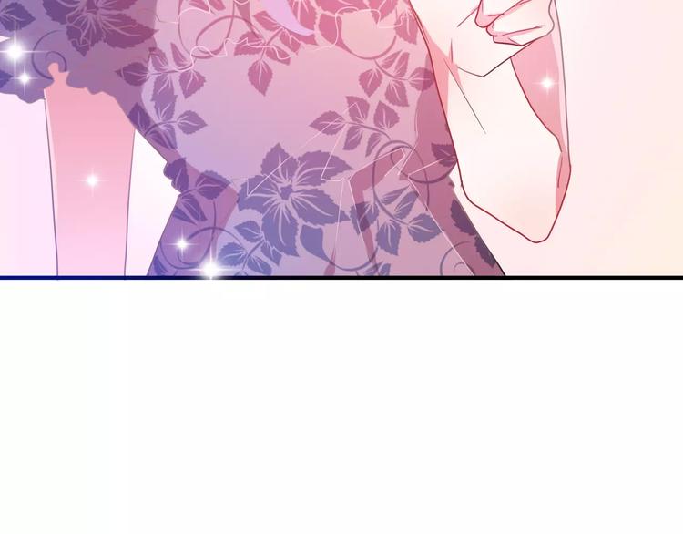 六月的不期而遇-《六月的不可思议系列》韩漫全集-第13话 抓紧你无删减无遮挡章节图片 
