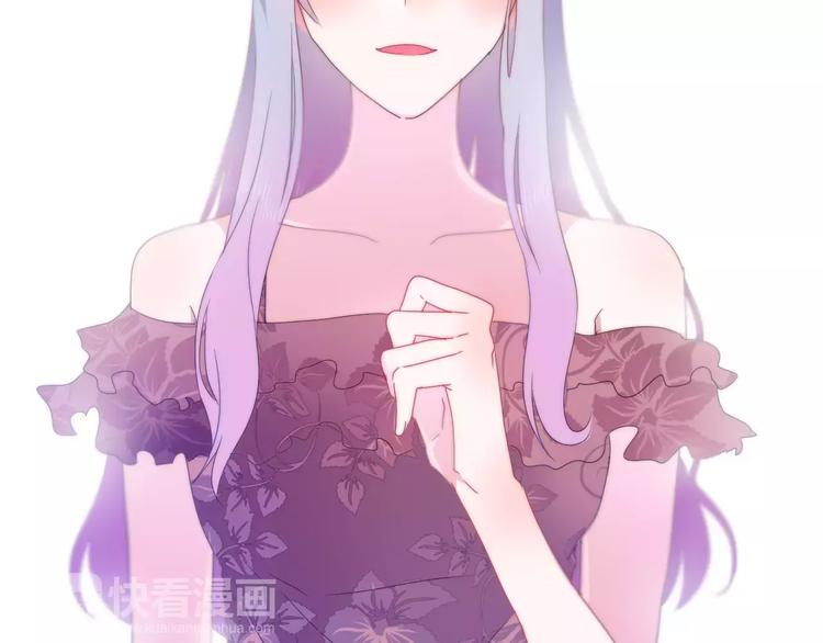 六月的不期而遇-《六月的不可思议系列》韩漫全集-第13话 抓紧你无删减无遮挡章节图片 